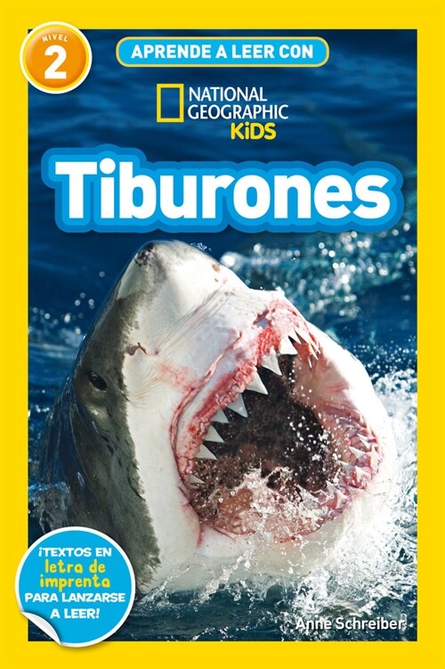 TIBURONES (DH)