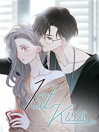 퍼스트 키스(1st Kiss) 08화