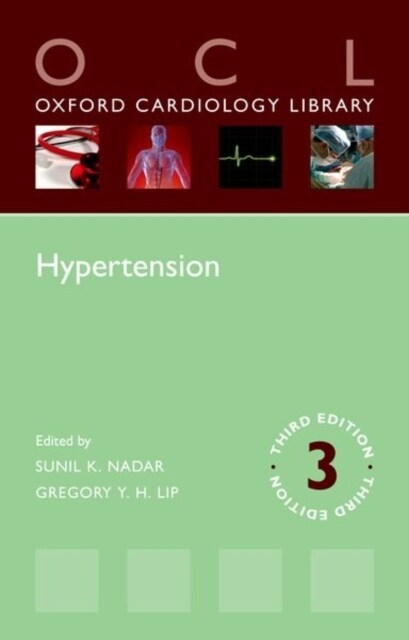 Hypertension (Paperback, 3 Revised edition)