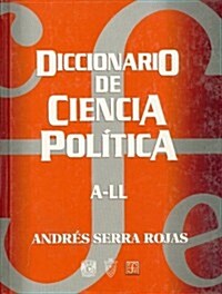 Diccionario de ciencia politica/ Political Science Dictionary (Hardcover)