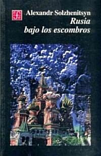 Rusia bajo los escombros (Paperback)