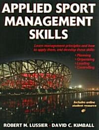 Applied Sports Management Skills [With Access Code] (Hardcover)