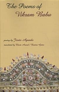 The Poems of Vikram Babu (Paperback)