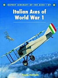 Italian Aces of World War 1 (Paperback, New)