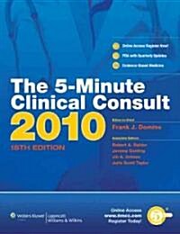 The 5-Minute Clinical Consult 2010 (Hardcover, Pass Code, 18th)