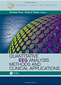 Quantitative EEG Analysis Methods and Applications [With CDROM] (Hardcover)