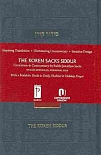 The Koren Sacks Siddur (Hardcover, Bilingual)