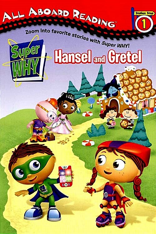 [중고] Hansel and Gretel (Paperback)
