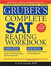 [중고] Gruber‘s Complete SAT Reading Workbook (Paperback)