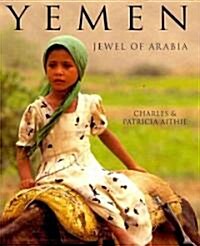Yemen: Jewel of Arabia (Paperback)