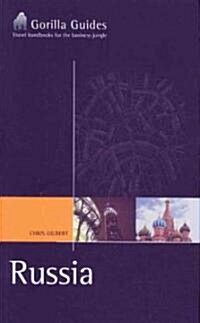 Russia: The Business Travellers Handbook (Paperback)