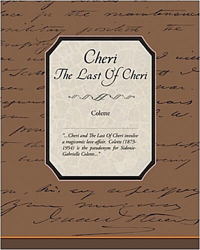 Cheri the Last of Cheri (Paperback)
