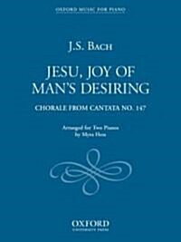 Jesu, Joy of Mans Desiring: Jesu, Joy of Mans Desiring (Sheet Music)