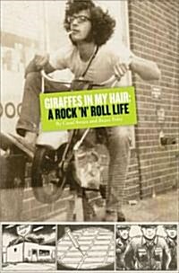 Giraffes in My Hair: A Rock n Roll Life (Hardcover)