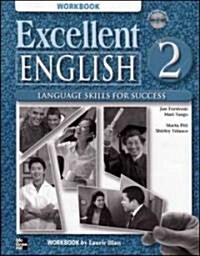 Excellent English (Paperback, Workbook)