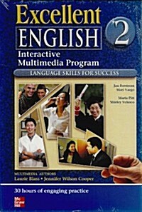Excellent English (CD-ROM)