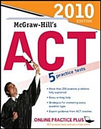 Mcgraw Hills ACT, 2010 (Paperback, 4th)
