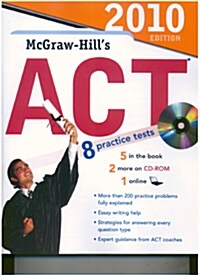 Mcgraw Hills ACT 2010 (Paperback, CD-ROM, 4th)
