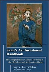 Skates Art Investment Handbook (Hardcover)