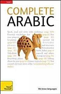 Teach Yourself Complete Arabic (Paperback)