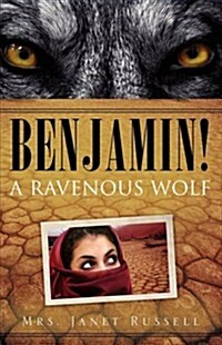 Benjamin! (Paperback)