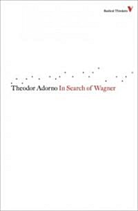 [중고] In Search of Wagner (Paperback)