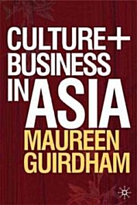 Culture and Business in Asia (Paperback)
