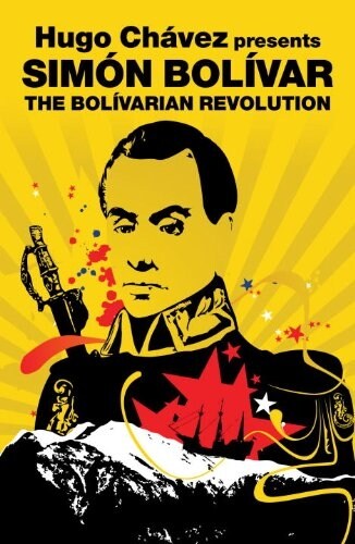 The Bolivarian Revolution (Paperback)