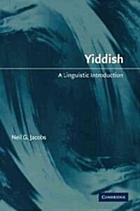 Yiddish : A Linguistic Introduction (Paperback)
