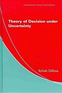 Theory of Decision under Uncertainty (Hardcover)