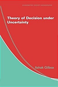 [중고] Theory of Decision under Uncertainty (Paperback)