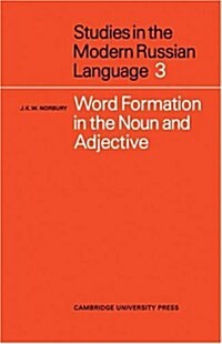 Word Formation in the Noun and Adjective (Paperback)