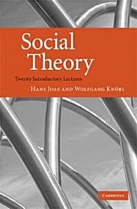 Social Theory : Twenty Introductory Lectures (Paperback)