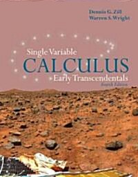 Single Variable Calculus: Early Transcendentals: Early Transcendentals (Hardcover, 4, Revised)