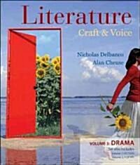 [중고] Literature (Paperback, 1st)