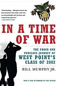In a Time of War (Paperback)
