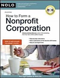 How to Form a Nonprofit Corporation (Paperback, CD-ROM, 9th)