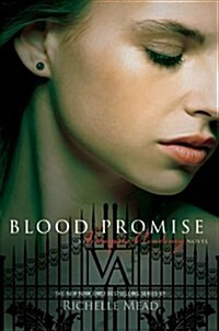 Blood Promise (Hardcover)