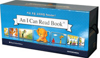 I Can Read My First & Level 1 : 50종 Full Set (Paperback 50권 + Audio CD 50장) - An I Can Read Book My First & Level 1