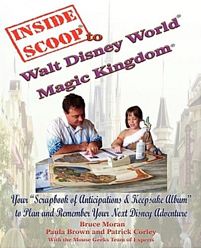 Insidescoop to Walt Disney World Magic Kingdom (Paperback)