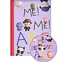 [중고] 노부영 Me! Me! ABC (Paperback + CD)