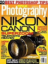 Popular Photography (월간 미국판): 2009년 01월호