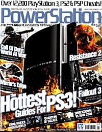 Power Station (월간 영국판): 2008년 Issue 160