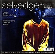 Selvedge (격월간 영국판) : 2008년 Issue 26