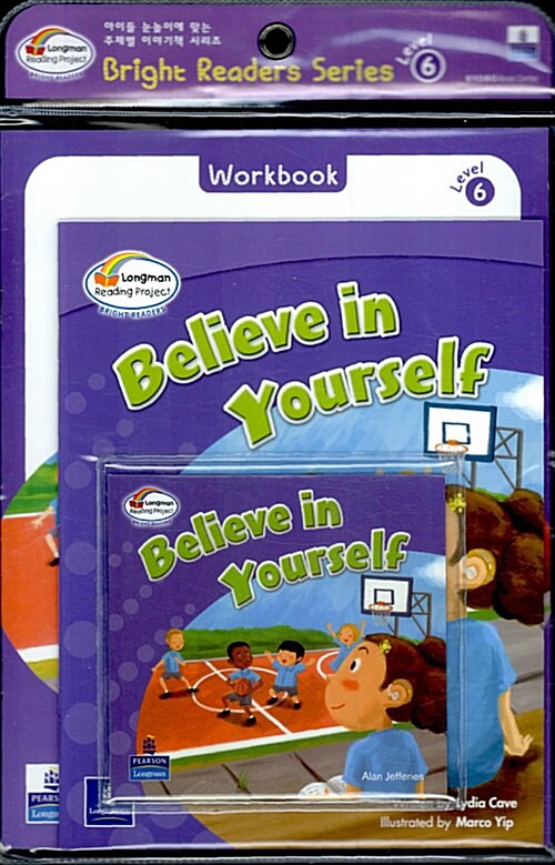 Believe in Yourself (Student Book + Workbook + Audio CD 1장)