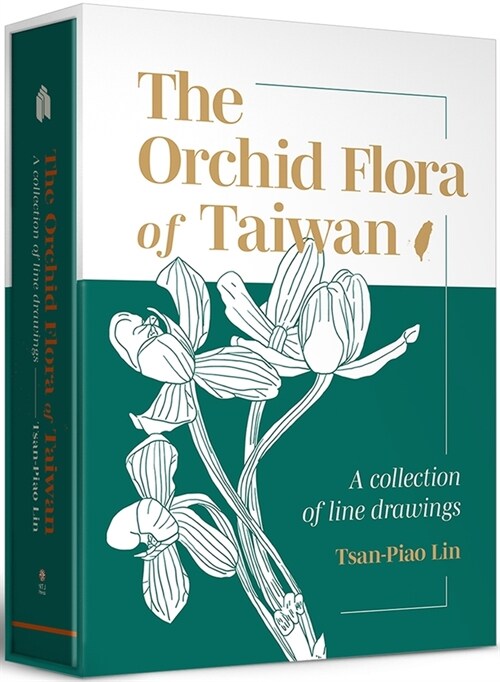 The Orchid Flora of Taiwan : A Collection of Line Drawings (Hardcover)