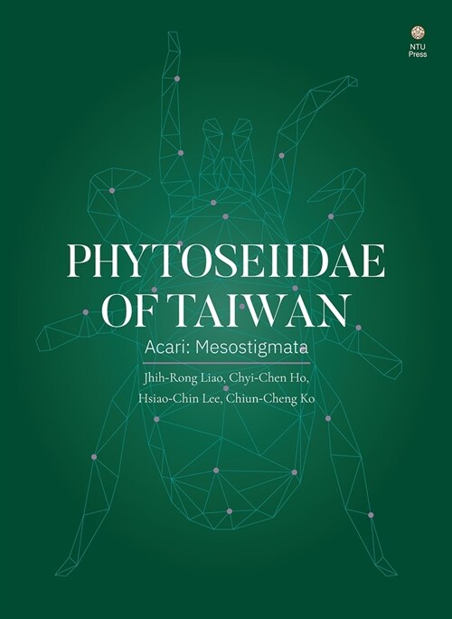 Phytoseiidae of Taiwan (Acari: Mesostigmata) (Hardcover)