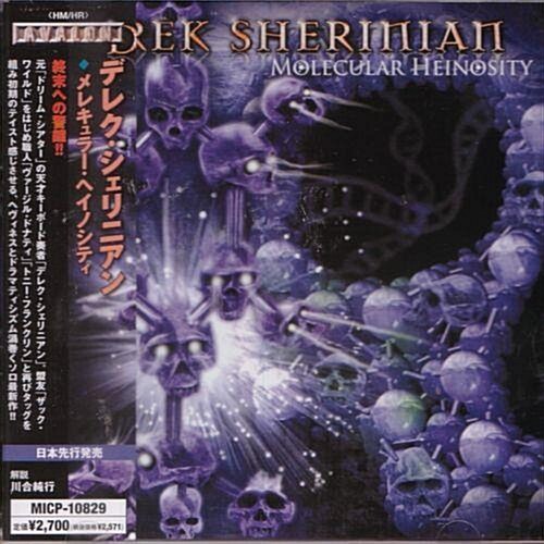 [중고] [CD] [미개봉] [수입 일본반 OBI] Derek Sherinian - Molecular Heinosity Dream Theater [Heavy Metal / Keyboard]