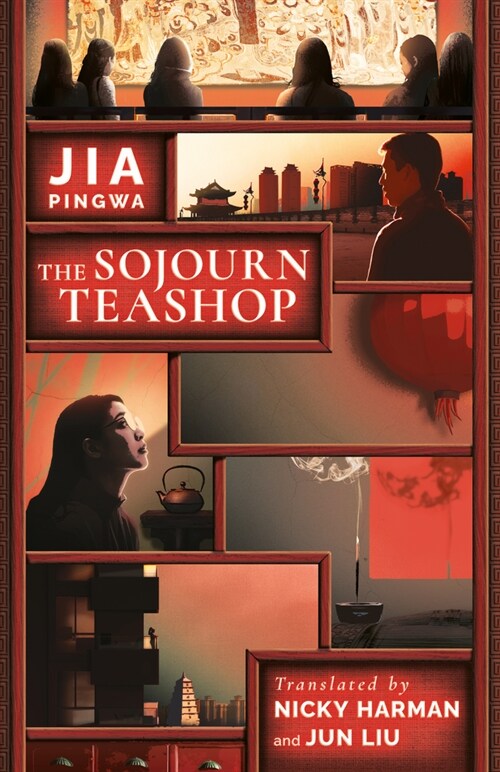 The Sojourn Teashop (Hardcover)