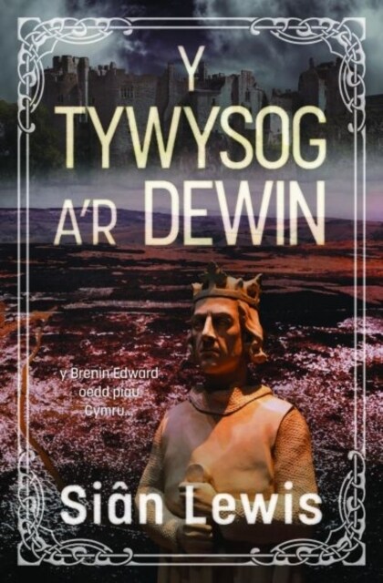 Tywysog ar Dewin, Y (Paperback)